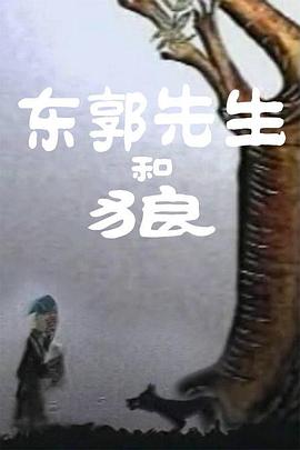 99国产精品一区