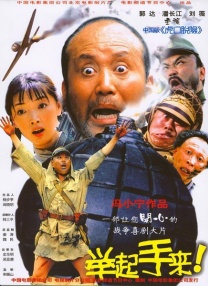 99国产精品一区