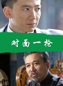 99国产精品一区